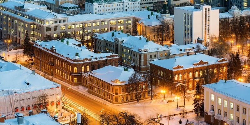 Turkish Airlines Ufa Office in Russia