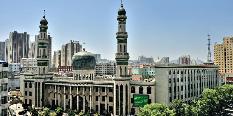 Air China Xining Office in China